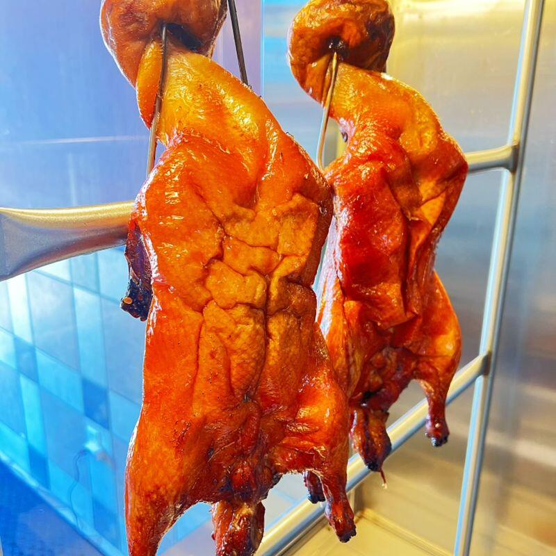 Roast Duck Whole